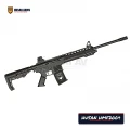 Husan Arms HMF2004 Metal Force 20 Kalibre Şarjörlü Av Tüfeği