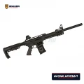 Husan Arms HMF2019 Metal Force 20 Kalibre Şarjörlü Av Tüfeği