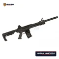 Husan Arms HMF2020 Metal Force 20 Kalibre Şarjörlü Av Tüfeği