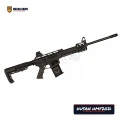 Husan Arms HMF2021 Metal Force 20 Kalibre Şarjörlü Av Tüfeği