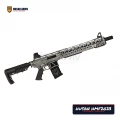 Husan Arms HMF2023 Metal Force 20 Kalibre Şarjörlü Av Tüfeği