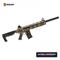 Husan Arms HMF2024 Metal Force 20 Kalibre Şarjörlü Av Tüfeği
