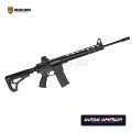 Husan Arms HMF3609 Metal Force 36 Kalibre (.410) Şarjörlü Av Tüfeği