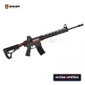 Husan Arms HMF3616 Metal Force 36 Kalibre (.410) Şarjörlü Av Tüfeği