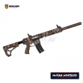 Husan Arms HMF3622 Metal Force 36 Kalibre (.410) Şarjörlü Av Tüfeği