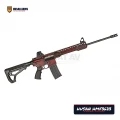 Husan Arms HMF3623 Metal Force 36 Kalibre (.410) Şarjörlü Av Tüfeği