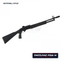 Sarsılmaz M206 W Pompalı Tüfek