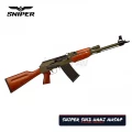 Sniper SN-12 Haki Ahşap Şarjörlü Otomatik Av Tüfeği