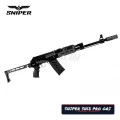 Sniper SN-12 Pro Gri Şarjörlü Av Tüfeği