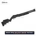 Barak BPA01 Bullpup Taktik Şarjörlü Av Tüfeği