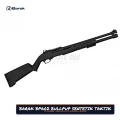 Barak BPA02 Bullpup Sentetik Taktik Av Tüfeği