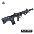 Maestro Arms Bullpup BP-12 ŞARJÖRLÜ Av Tüfeği