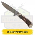 Square BS310478 Kemik Saplı Sabit Namlulu Av Bıçağı 20.5 cm