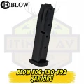 Blow F92-F06-F90 Kuru Sıkı Tabanca Şarjörü - 17 Kapasiteli Siyah