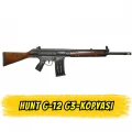 Hunt Group G12-B Şarjörlü Av Tüfeği G3 Tipi Piyade Tüfeği Klonu Siyah Ahşap (12 GA - 51 cm Namlu)
