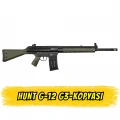 Hunt Group G12-S Şarjörlü Av Tüfeği G3 Tipi Piyade Tüfeği Klonu Yeşil Polimer (12 GA - 51 cm Namlu)