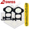 Swiss Taktikal Dürbün Ayağı 25 mm Tüp Çapı / 22 mm Ray Genişliği