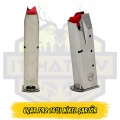 Uçar F92 16lı Şarjör 9mm (Nikel)