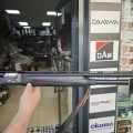 Walter M13 Yarı Otomatik Av Tüfeği - 71 cm / 7+1 (İkinci El - Siyah Sentetik)