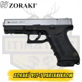 Zoraki 917-T Parlak Krom Glock Replikası Kurusıkı Ses Tabancası