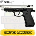 Zoraki 918-T Parlak Krom Kurusıkı Ses Tabancası