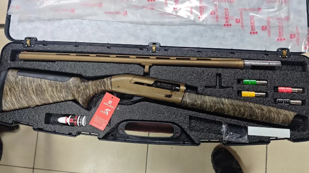 Aselkon İnter Bottomland Bronze Kinetik Av Tüfeği (12 Cal - 61 / 66 / 71 / 76 cm)