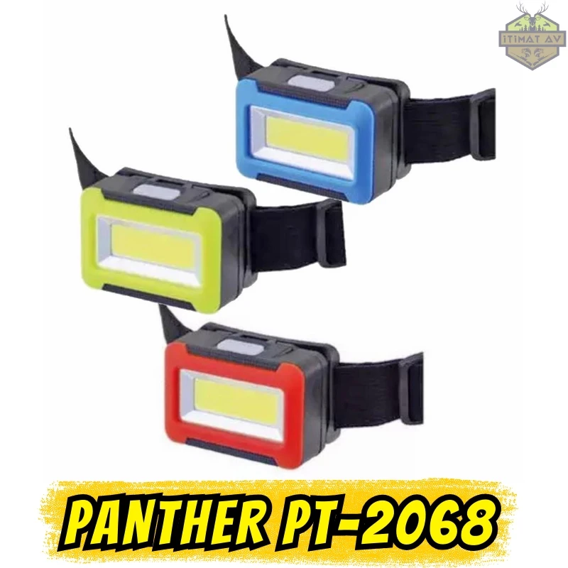 Panther PT-2068 Pilli COB LED Kafa Lambası (300 Lümen / 180 Derece Geniş Açılı)