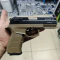 Aksa AK15 Kurusıkı Ses Tabancası (9mm P.A.K) - Kabza Tan / Kızak Siyah (AK15-K8)