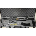 Barak Arms BR 20 Metal Şarjörlü Otomatik Av Tüfeği (20 Cal - 51 cm Namlu - 7075 Alüminyum Kasa)