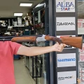 Sarsılmaz Tek Tetik Süperpoze Av Tüfeği