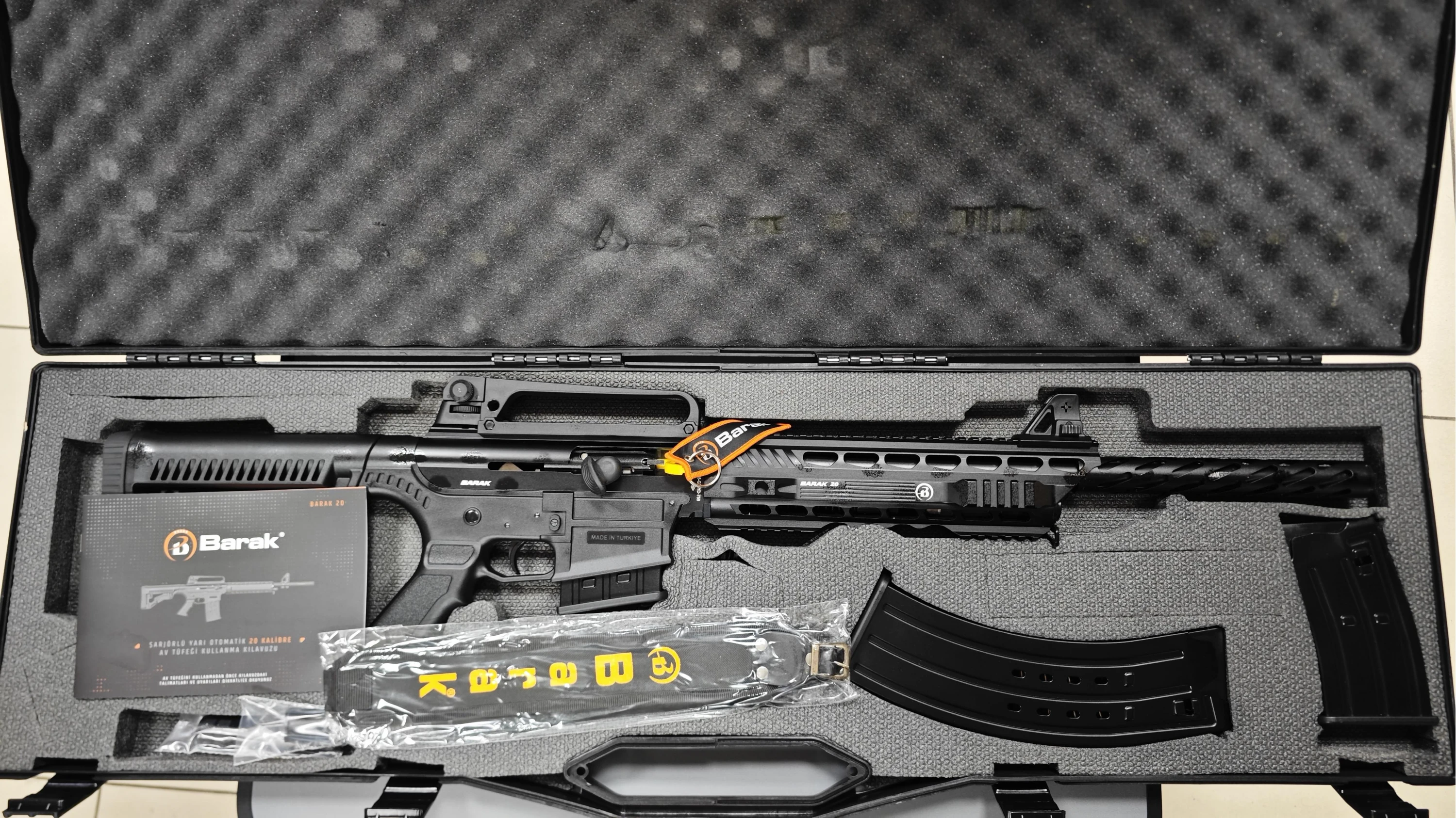 Barak Arms BR 20 Metal Şarjörlü Otomatik Av Tüfeği (20 Cal - 51 cm Namlu - 7075 Alüminyum Kasa)