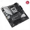 Asus Prıme B650m-a Wıfı Iı, 4xddr5, 2x M.2, D-sub, Hdmı, Dp, Wi-fi 6, Bluetooth V5.2, Am5 Soket Gamıng Anakart