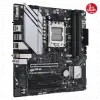 Asus Prıme B650m-a Wıfı Iı, 4xddr5, 2x M.2, D-sub, Hdmı, Dp, Wi-fi 6, Bluetooth V5.2, Am5 Soket Gamıng Anakart