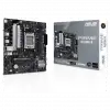 Asus Prıme B650m-r, 2xddr5, 2x M.2, Hdmı, Am5 Soket Anakart