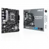 Asus Prıme B760m-r D4, 2xddr4, 2x M.2, Hdmı, 12-13-14.nesil, Lga1700 Soket, Anakart