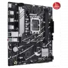 Asus Prıme B760m-r D4, 2xddr4, 2x M.2, Hdmı, 12-13-14.nesil, Lga1700 Soket, Anakart