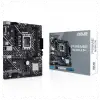 Asus Prıme H610m-e D4-csm, 2xddr4, 2x M.2, D-sub, Hdmı, Dp, 12-13.14.nesil, Lga1700 Soket, Anakart