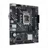 ASUS PRIME H610M-K D4 ARGB, 2xDDR4, M.2, HDMI, 12-13.14.Nesil, LGA1700 Soket, Anakart