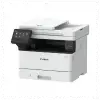 Canon İ-sensys Mf463dw, Lazer Yazıcı, Tarayıcı, Fotokopi,  Wifi, Lan, Duplex, Orijinal Tonerli