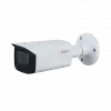 Dahua Ipc-hfw2231t-zs, 2mpix, 2,7-13,5mm Motorize Lens, H265+, 60mt Gece Görüşü, Starlight Ip67,   Poe Bullet Ip Kamera