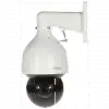 Dahua Sd5a232gb-hnr, 2mpix, 4,8-154mm Motorize Lens, 32x Starlight, 150mt. Gece Görüş Ir Wizsense Ptz Ip Kamera (ayak Dahil)