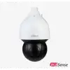 Dahua Sd5a445gb-hnr, 4mpix, 4,8-154mm Motorize Lens, 45x Starlight, 150mt. Gece Görüş Ir Wizsense Ptz Ip Kamera (ayak Dahil)