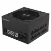 Gıgabyte Gp-p850gm, 850w, 80+ Gold, Full Modüler, Gamıng Power Supply