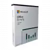 Microsoft Office 2024 Home And Business Türkçe Lisans, Kutulu (ep2-06692)
