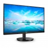 Phılıps 275v8la/01 27 4ms, 75hz, 2k Quad Hd, 2xhdmı, Dp, 2x2w Hoparlör, Va Panel Monitör