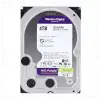 Wd Purple, Wd43purz, 3.5, 4tb, 256mb, 5400 Rpm, 7/24 Güvenlik, Hdd (türkiye Distribütörü Garantili)
