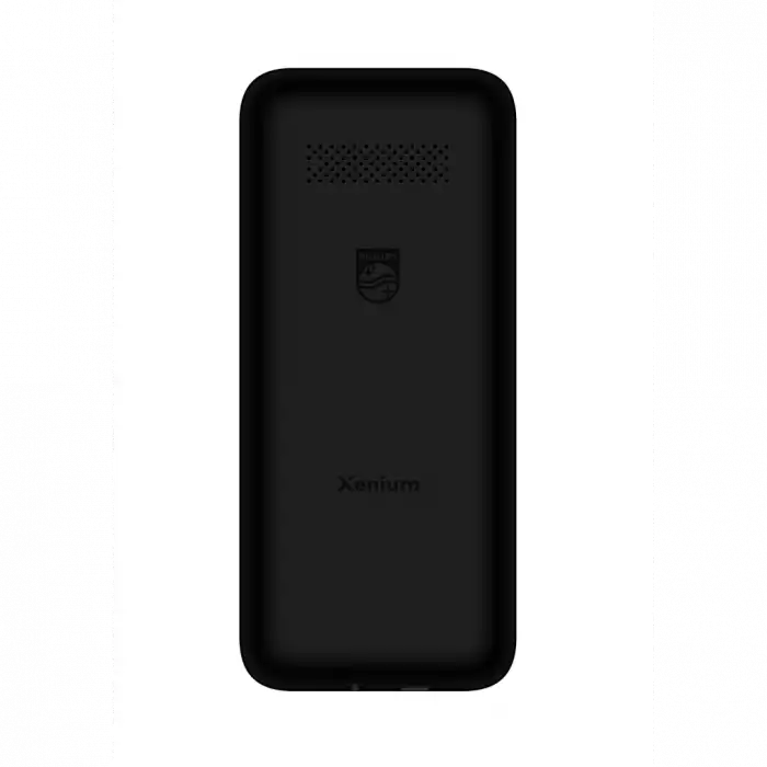 Phılıps Xenium E2125 32mb Siyah 32mb Ram 177inc Ekran 4g Çift Sim Desteği Fm Radyo 1700mah Pil El Feneri Türkiye Kvk Garantili