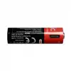 Asonıc Pl400 Aaa Şarjlı Pil 1.5volt 400mah/750mwh Type-c İle Kolay Şarj  2 Li Paket (usb To Type-c Kablo Hediye)
