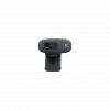 Logıtech 960-001063, C270, 720p/30 Fps, Dahili Mikrofonlu, Hd, Webcam