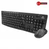Logıtech Mk270, 920-004525, Kablosuz, Türkçe Q, Klavye Mouse Set